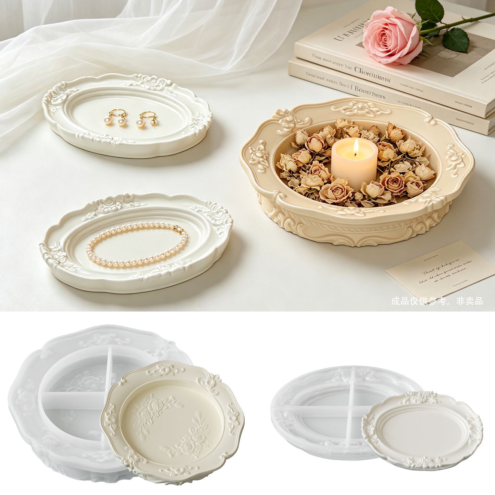 Elegant Vintage Baroque Lace S - Soap Making Tray reseña y precio