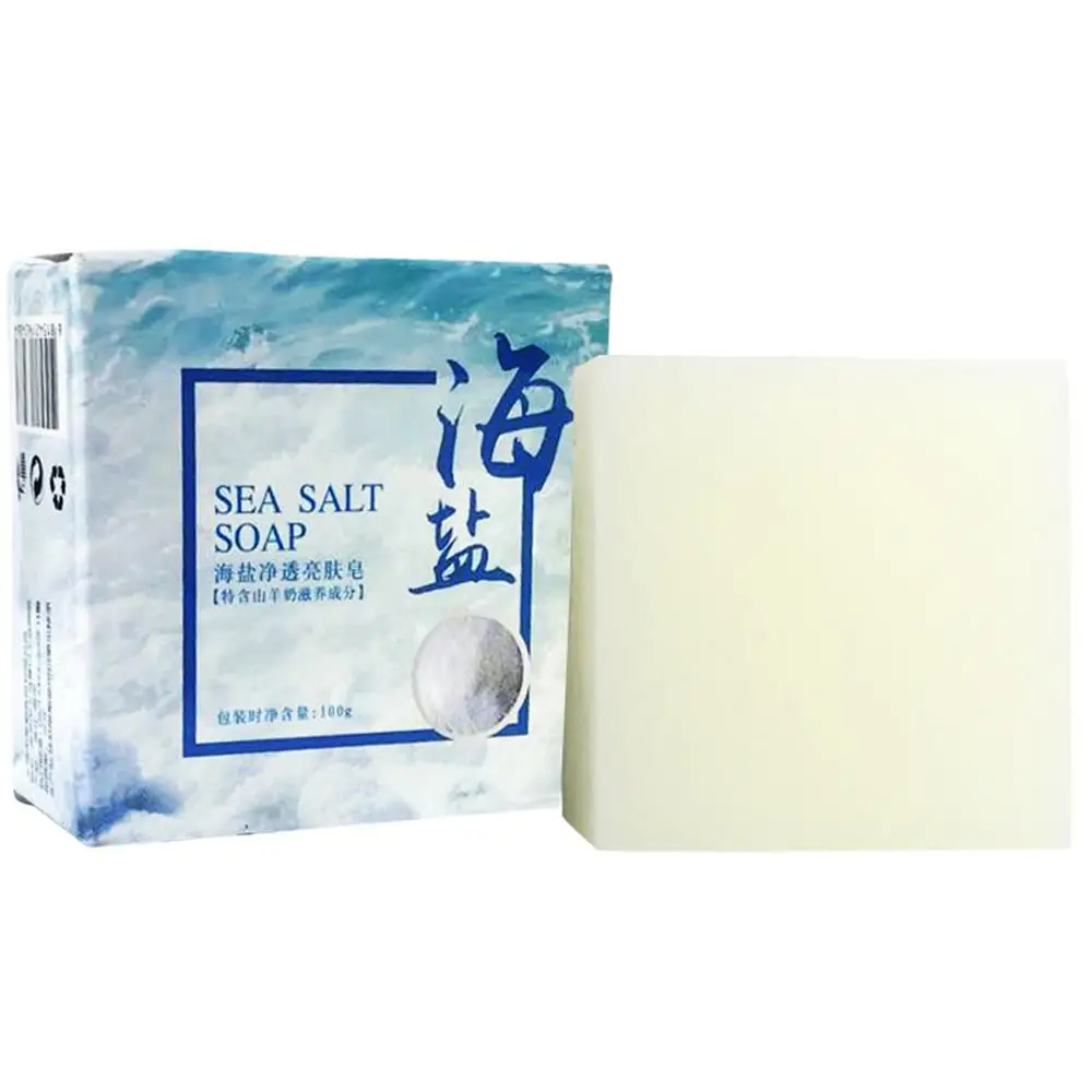 100g Hand Make Soap Rich And S - Soap Making Ingredient reseña y precio
