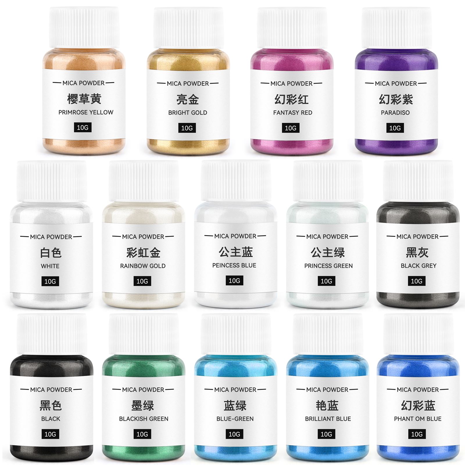 10g Candle Coloring Agent Pear - Soap Making Ingredient reseña y precio